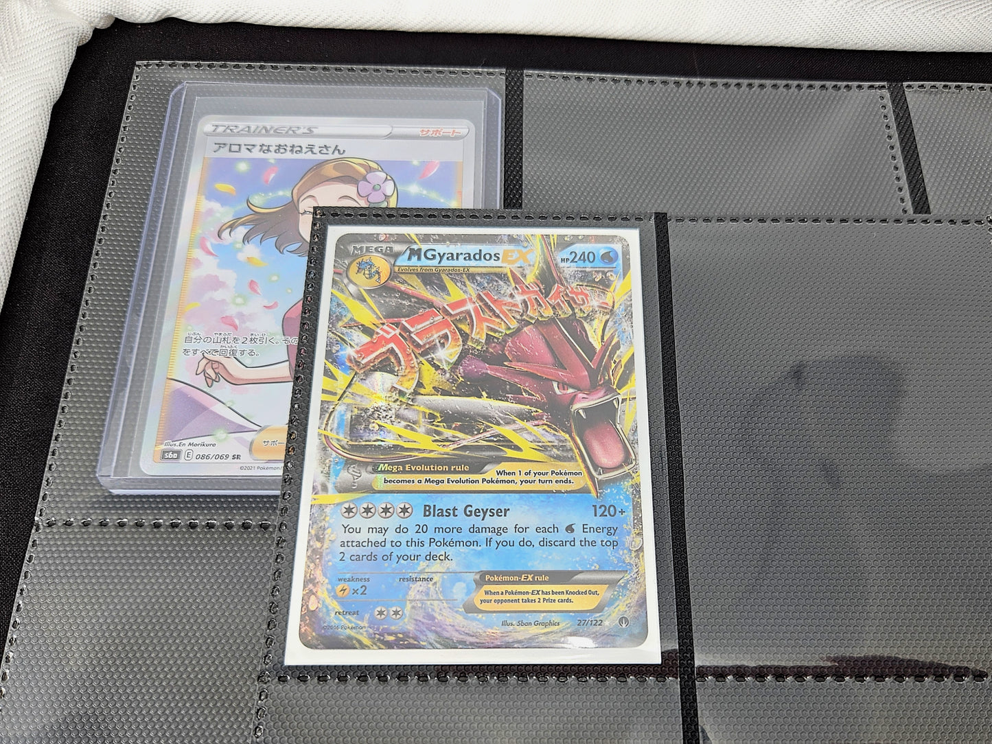 Pokemon Card in Binder